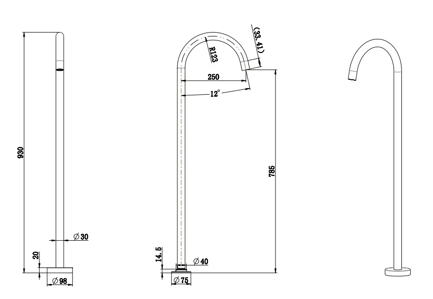 JESS Floor Standing Bath Filler - Image 5