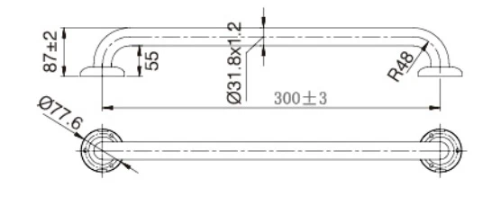 MOBI CARE 300mm Grab Rail - Image 3